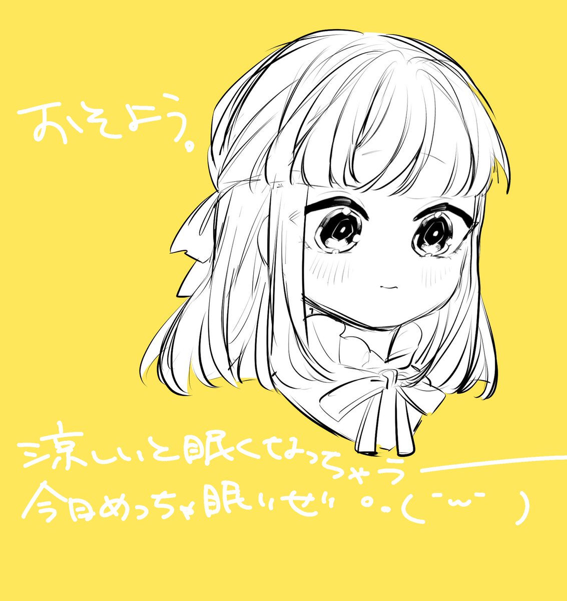 ｽﾞｧｯ！！！ tweet media