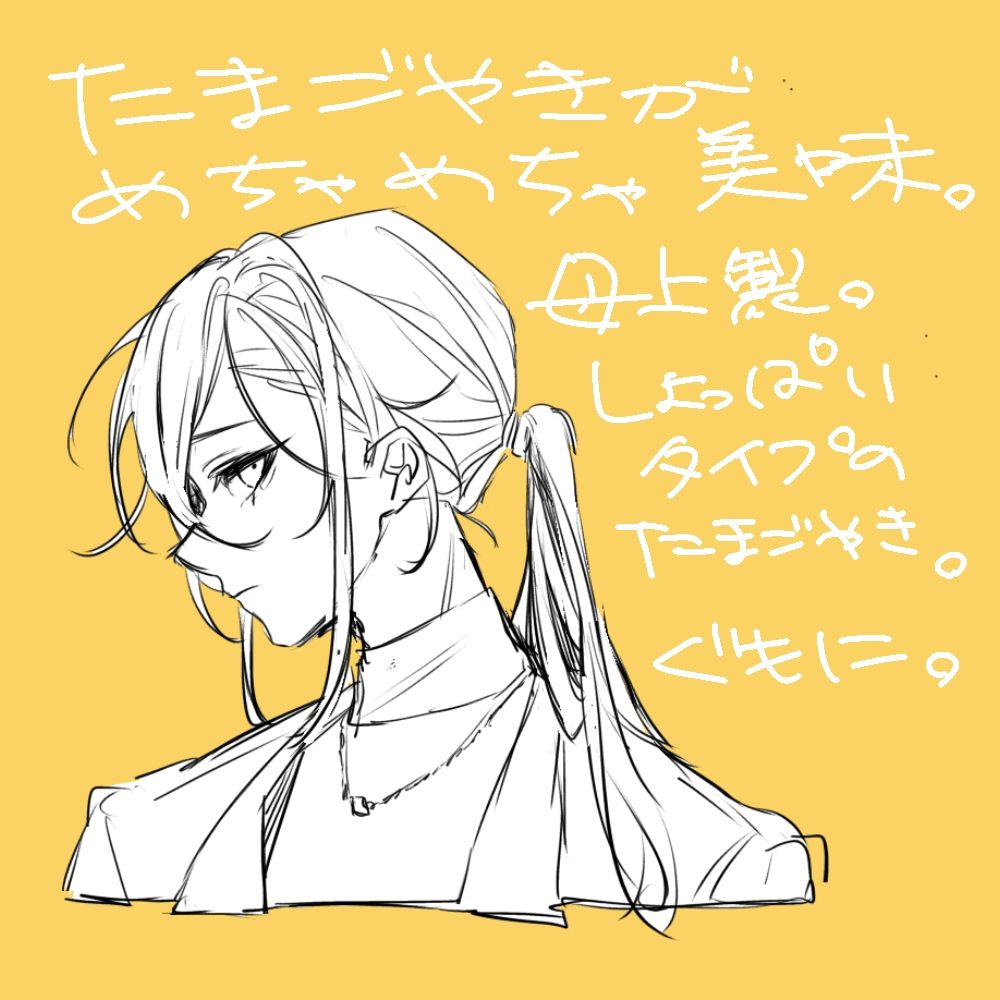ｽﾞｧｯ！！！ tweet media