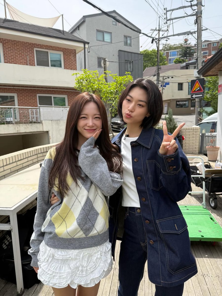 나의 사랑 세도💕
