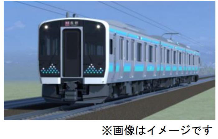JR東日本鉄道イベント・グッズ担当のつぶやき【公式】 tweet media