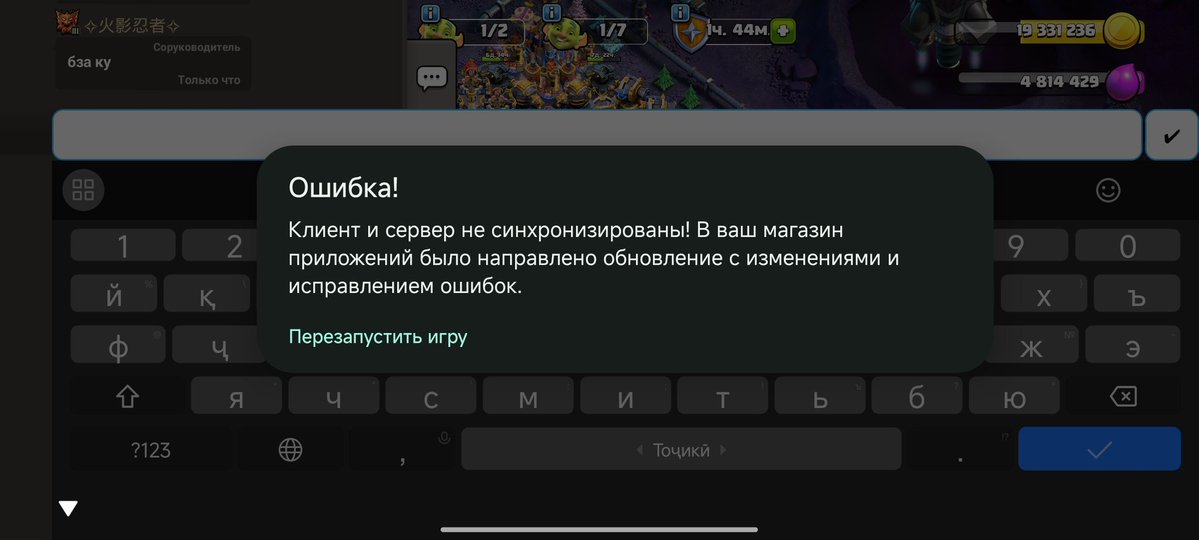 Матрица Матриц tweet media
