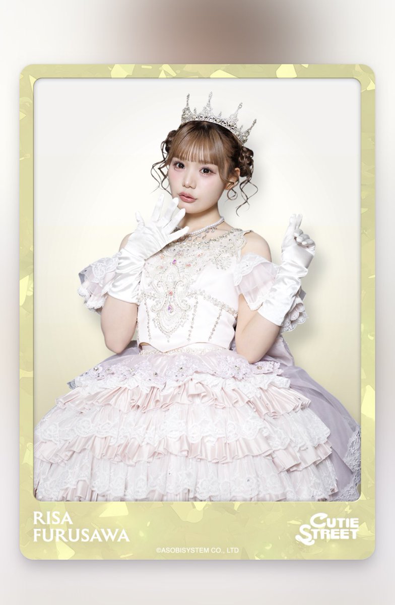 公式】SUKISUKI トレカ for KAWAII LAB. on X: 