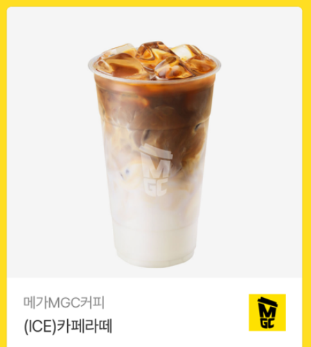 eclipse_twit's tweet photo. [팔로&amp;RT이벤트]
필랄 작가님의 <랭킹 1위 반휘혈로 살아남기> 리디에서 출간!
팔로&amp;RT해 주신 1분께 메가커피 카페라떼를 드려요🥰

“반휘혈로 살기 진짜 너무 빡세다.”

#학원/캠퍼스물 #친구>연인 #오해/착각

▼리디에서 만나요▼
https://t.co/olwq5gA6Yw https://t.co/fqIZUQlFGh