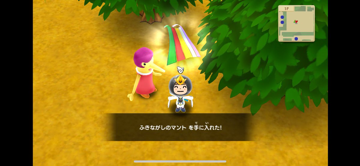 Post by 鎮めるやつ on X: おけ