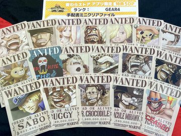 ワンピース　麦わらストア　ポイント特典　手配書ミニクリアファイル　全23種 ご案内】 麦わらストア ポイントアプリはランクに応じて特典と交換でき