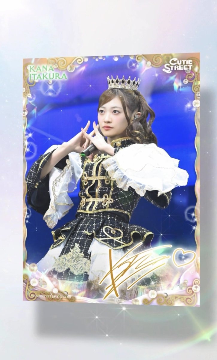 けーた92🩵 tweet media