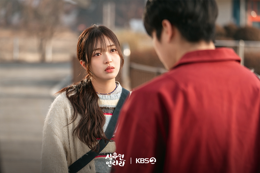 KBS DRAMA tweet media