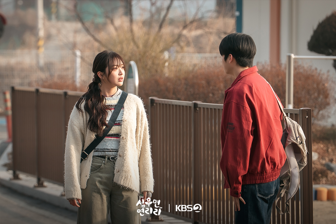 KBS DRAMA tweet media