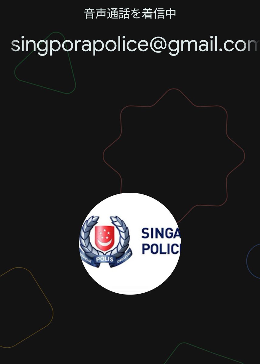 Dresssin's tweet photo. シングポーラ警察から電話かかってきた！出なかったけど https://t.co/9oBH5ibr8X