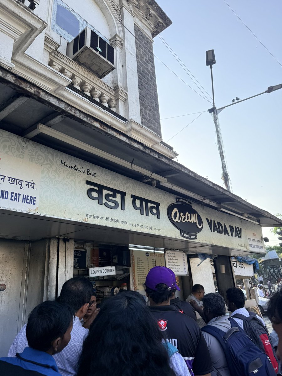 Krupa Kotecha tweet media