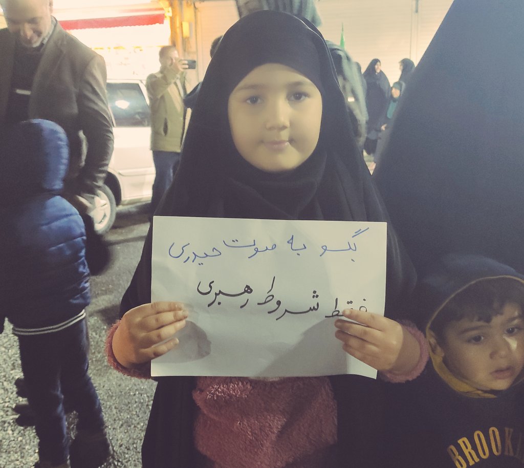 gandombanoooo's tweet photo. بگو به صوت حیدری 
فقط شروط رهبری 
 امر   امر  ولی امر مسلمین و نائب بر حق آقای ماست  :
مردم ایران غنی سازی و موشکی و نانو و.. رو همچون مرزهای کشور پاسداری و محافظت خواهند کرد ✌️✌️🤲
#لبيك_يا_خامنه_ای https://t.co/MqCYOV9RUG