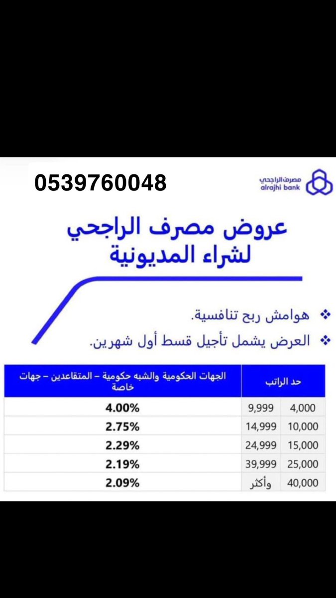 L_banker tweet media