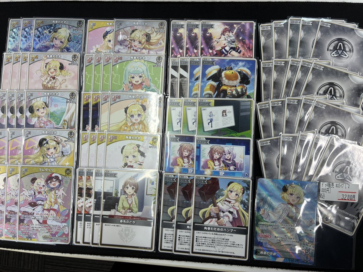 オンゲキ おためしプレイ会 ホロ フルコンプセット まとめ売り ホロライブOCG ＃ホロカ 販売情報】 ホロカデッキ入荷情報‼‼こんばん