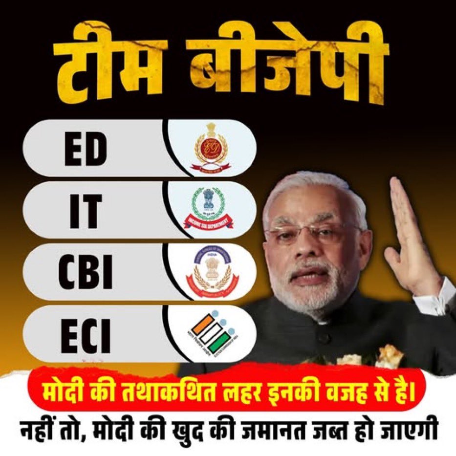 Arvind Sontakke IRS Rtd tweet media