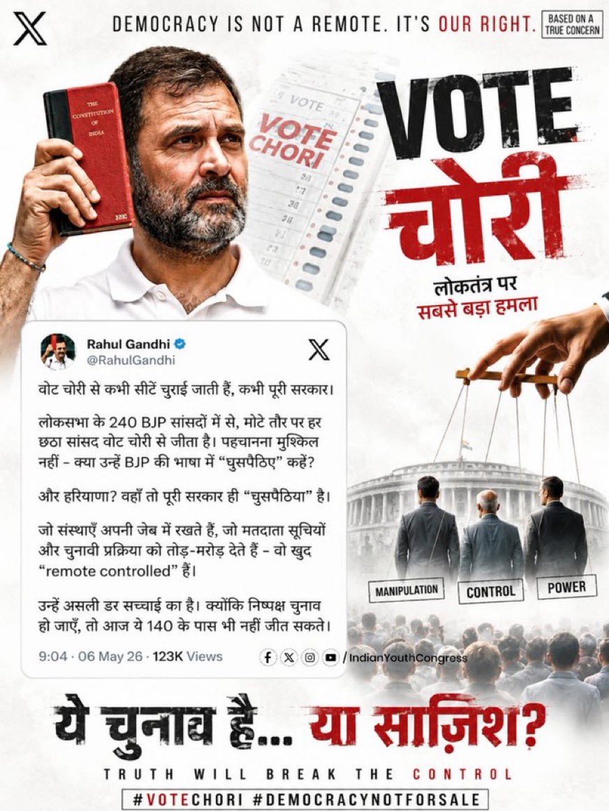 Arvind Sontakke IRS Rtd tweet media