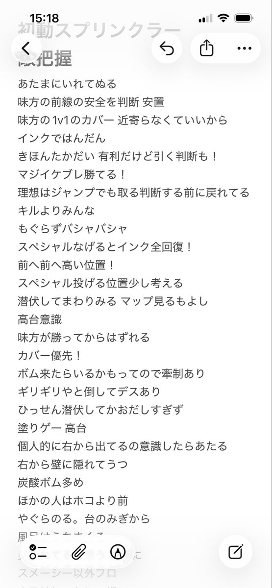 ジェル@劇場版遠井さん配信中!! tweet media