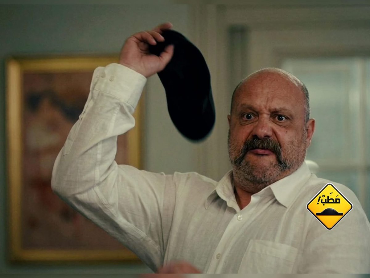 اتس فراسك هخخهه tweet media