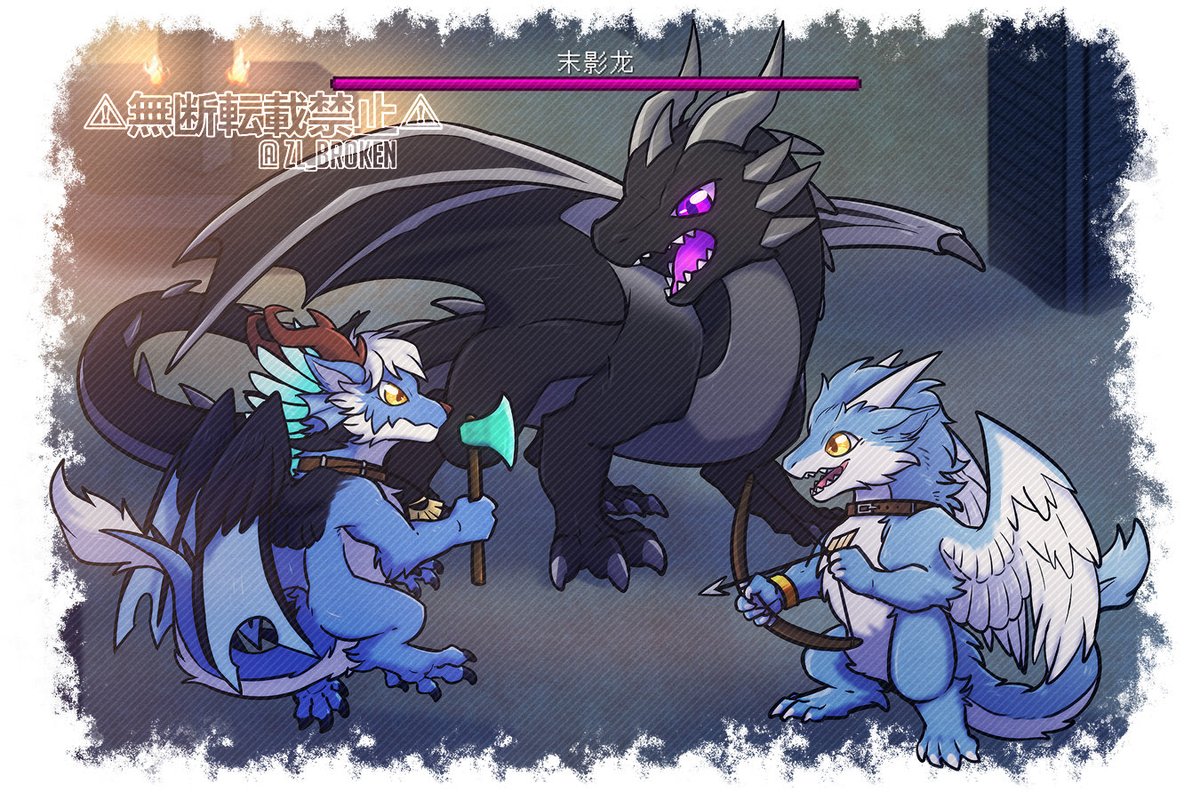 Akaiargos's tweet photo. 一些可爱的！与雷鸣的互牵项圈uwu以及和小獭的速通末影龙～
画师🎨：@ZL_BROKEN https://t.co/Sva53XWWBh