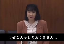 町山智浩 tweet media