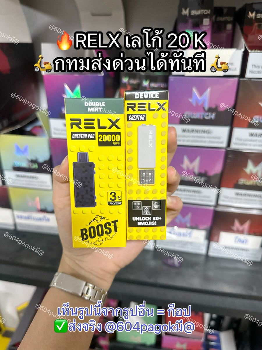 infycoffee🧸🍭หัวละ95 ส่งแกร้ปได้ tweet media