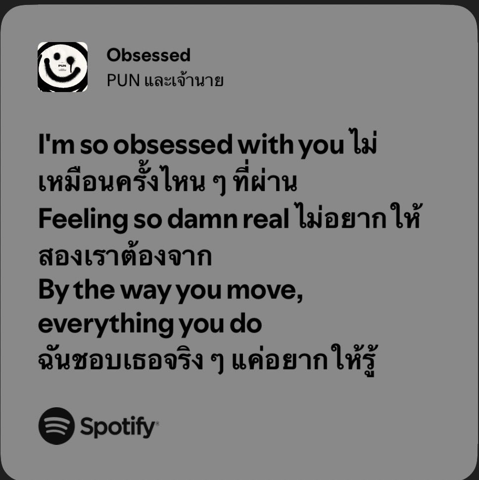 shibeaut ૮ • ﻌ - ა tweet media