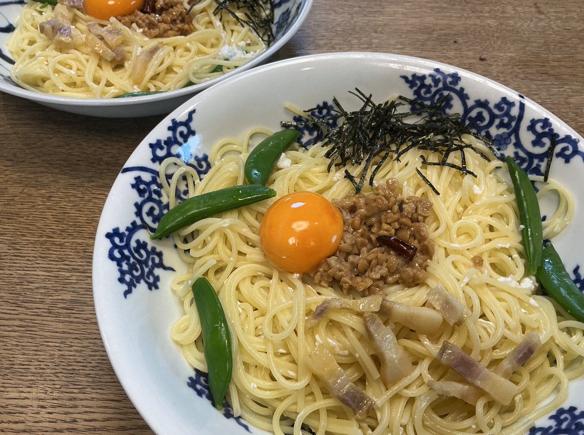 Akila Inouye tweet media