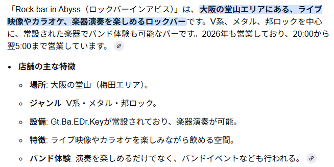 Kazuhiro tweet media