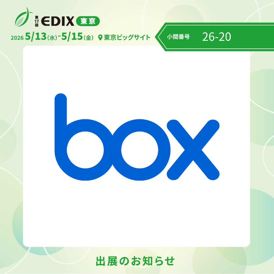 Box Japan tweet media