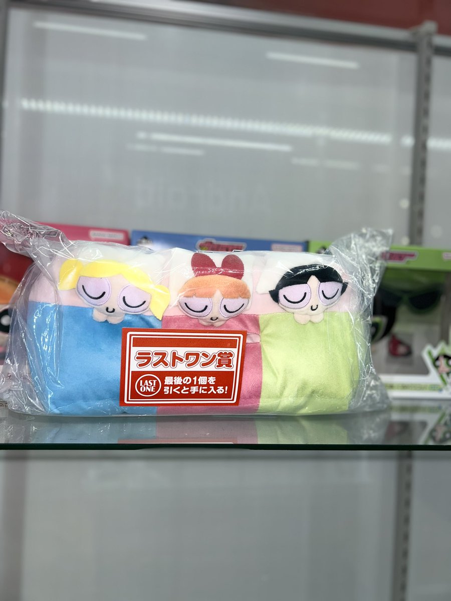 王の洞窟 岐南本店 tweet media