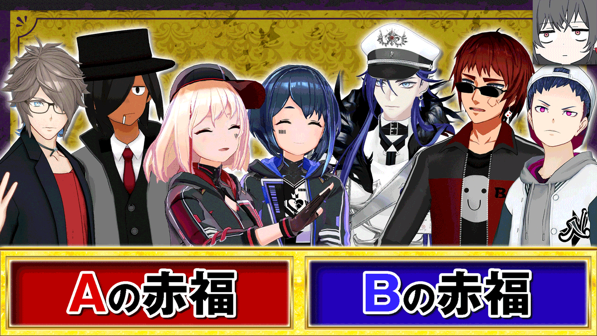 🐺🦇MonsterZ MATE@5/5ワンマンライブ tweet media