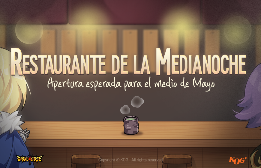 GCLATAM_Oficial's tweet photo. 🍲Grand Estreno del [Restaurante de la Medianoche]
&amp;
El 12 de Mayo, ¡la Actualización del Nuevo Héroe 'Ayla' se realizará!
Prerregístrate ahora y recibe🎁 recompensas especiales 🎁❤️

▶ Prerregistro
https://t.co/TWu0PxXD30 https://t.co/9xe5v6OKOu
