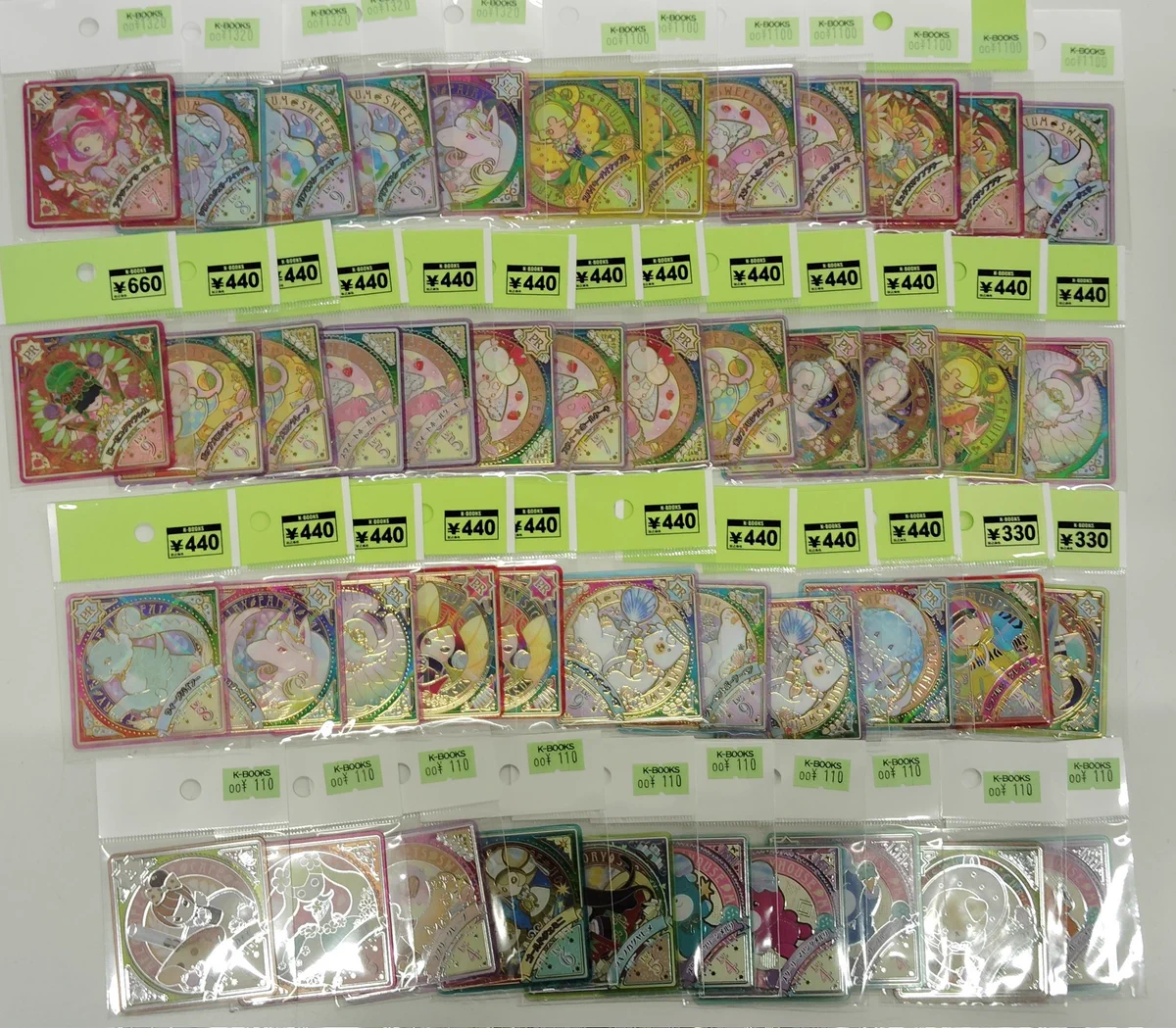 アイカツプラネット　スイング大量セット　まとめ売り K-BOOKS ライブ館α on X: 