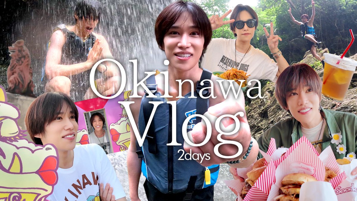 YouTube "千賀健永/kento senga" tweet media