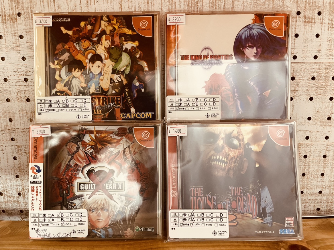 熱いタイトル揃ってます🔥 ドリームキャストならではの濃い