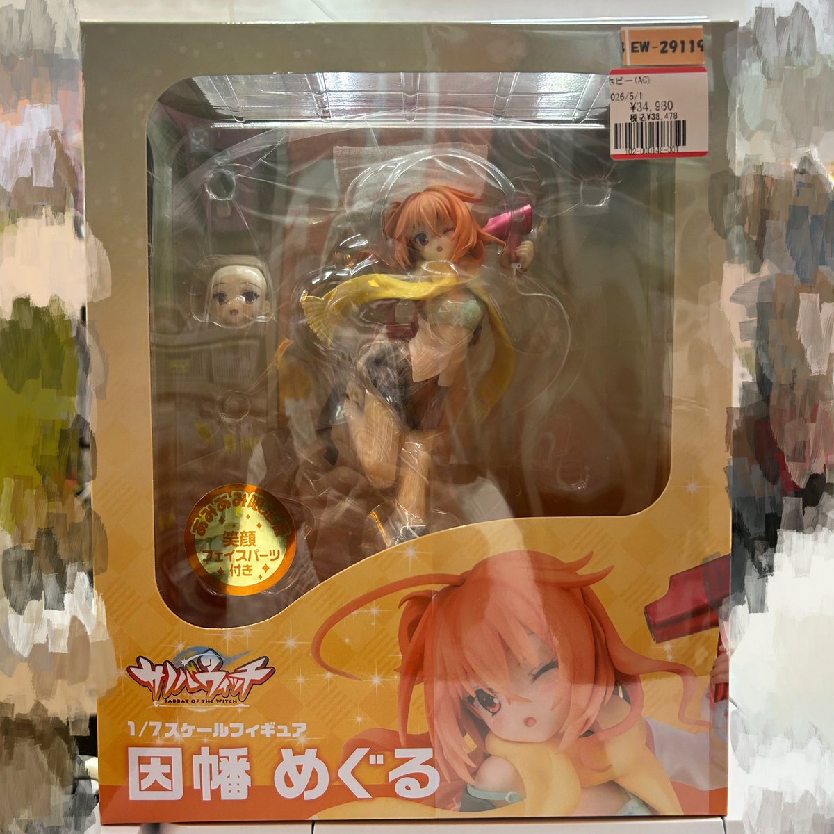 サノバウィッチ 因幡めぐる 1/7 スケールフィギュア 買取させて