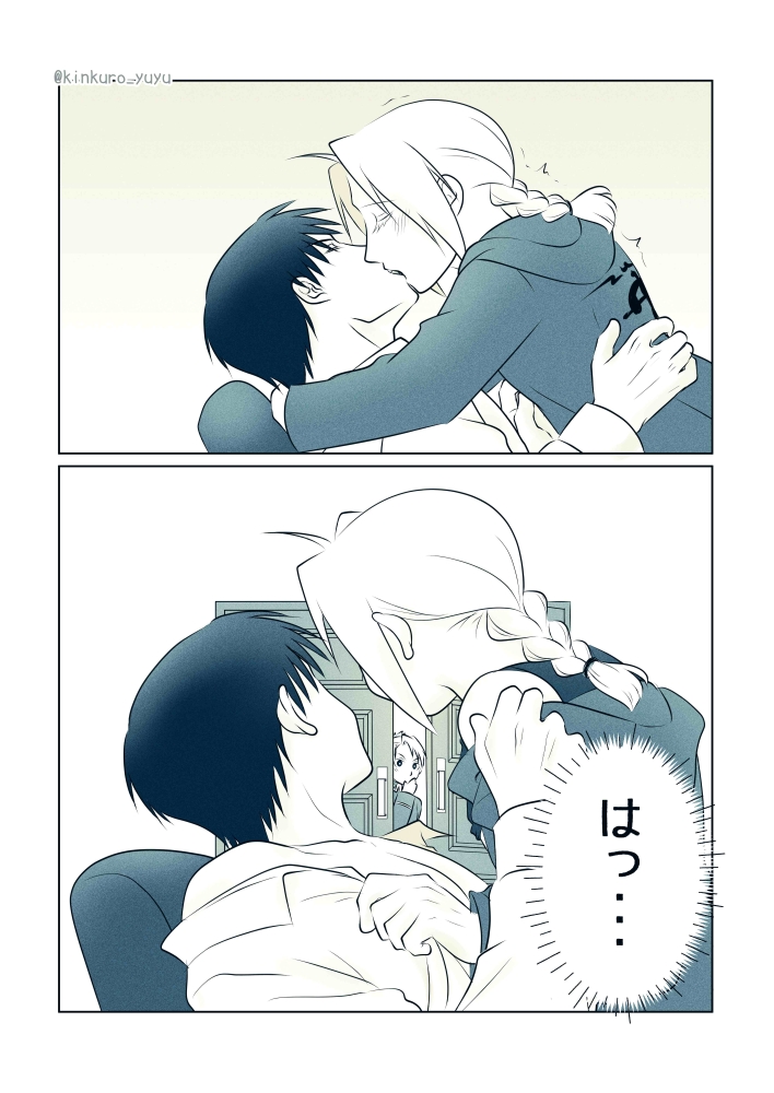 ゆゆ➳ tweet media