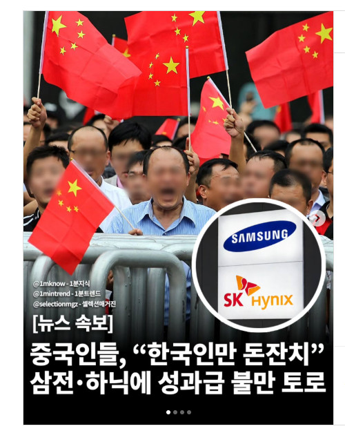 머스윽 tweet media