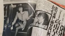 町山智浩 tweet media