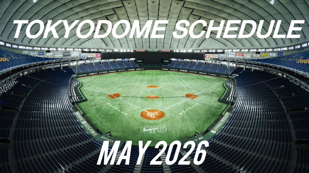 TOKYO DOME|東京ドーム tweet media