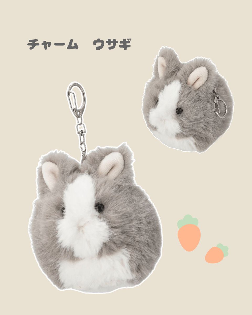 ニトリ デコホーム |インテリア・雑貨 tweet media