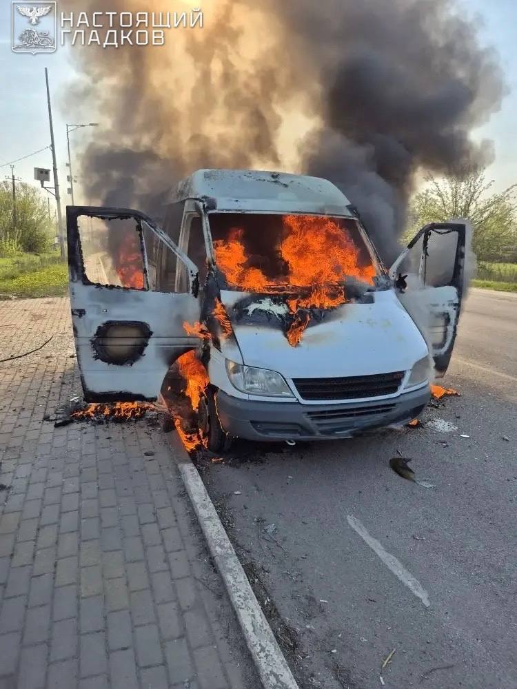 ⚡️Гладков: В селе Вознесеновка Белгородской области дрон ВСУ целенаправленно ударил по служебному микроавтобусу, который перевозил сотрудников одного из предприятий!
Погибла женщина!

Украина трусливо воюет с гражданским населением,как и их предки в составе третьего рейха!