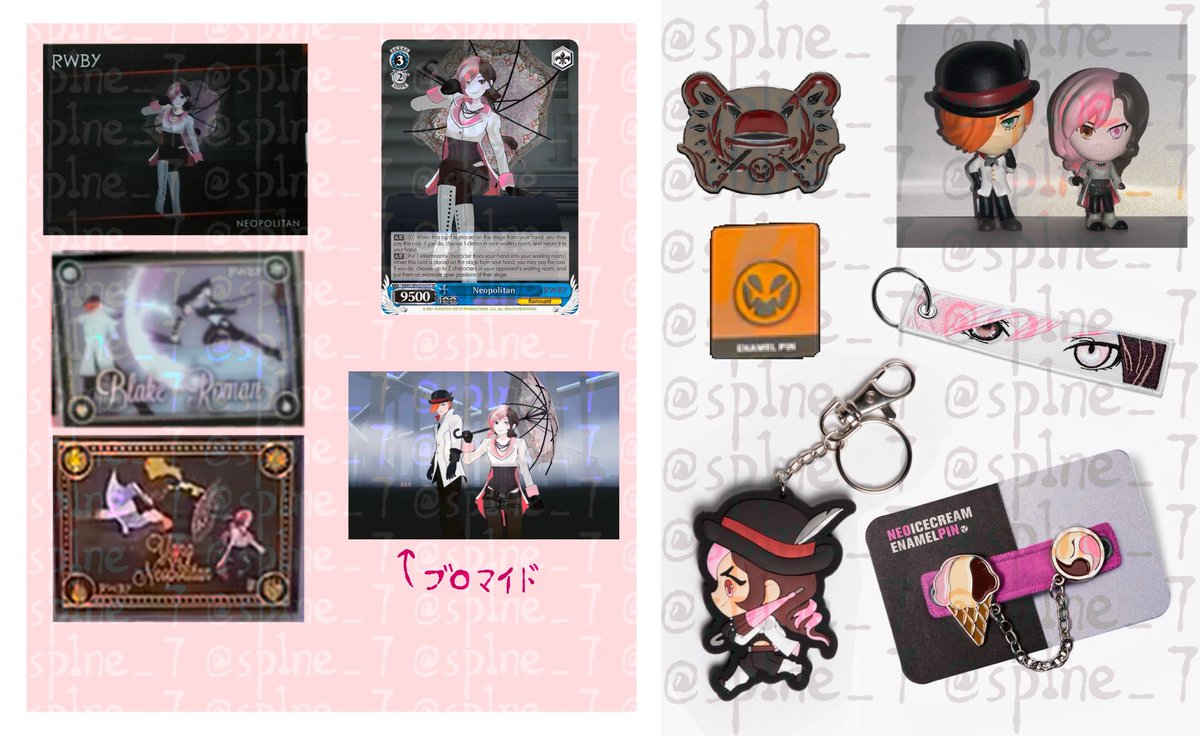 plz(˃ ⌑ ˂ഃ )