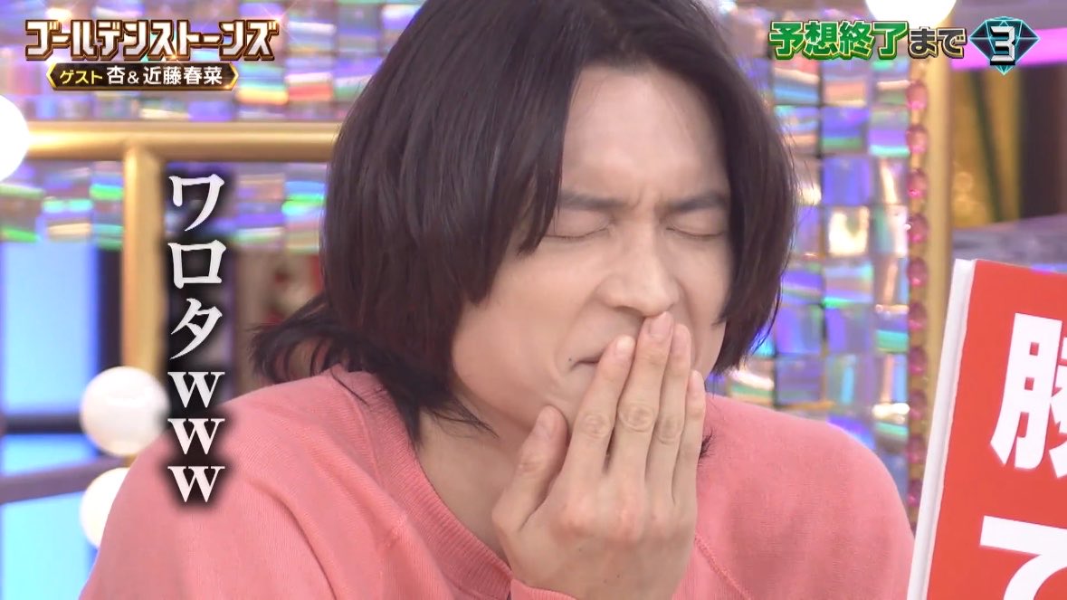 わん tweet media