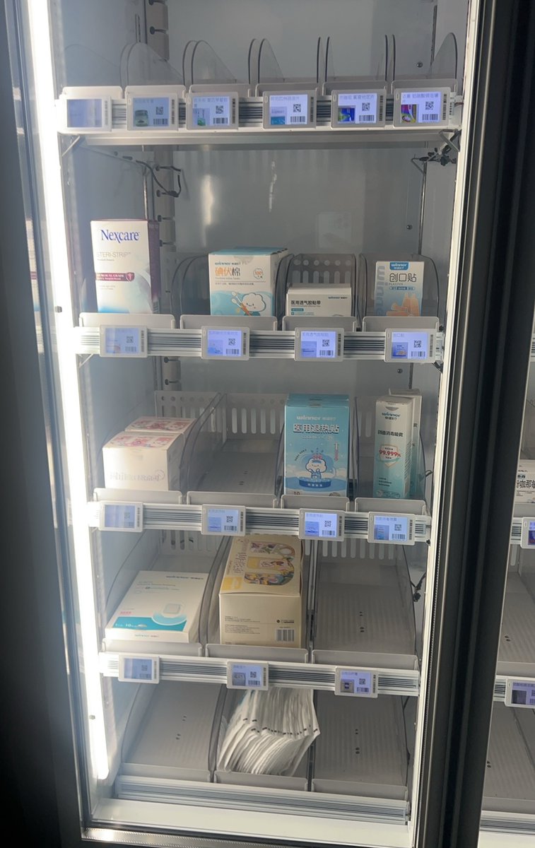 CloudpickTech's tweet photo. Reimagining workplace efficiency ⚡🤖
Cloudpick's AI-powered shared service hubs let employees badge in 24/7, grab tools &amp; supplies, and walk out—AI tracks every item in real time.
#Cloudpick #AI #Automation #SmartWarehouse #FutureOfWork https://t.co/1qFci1PxYb