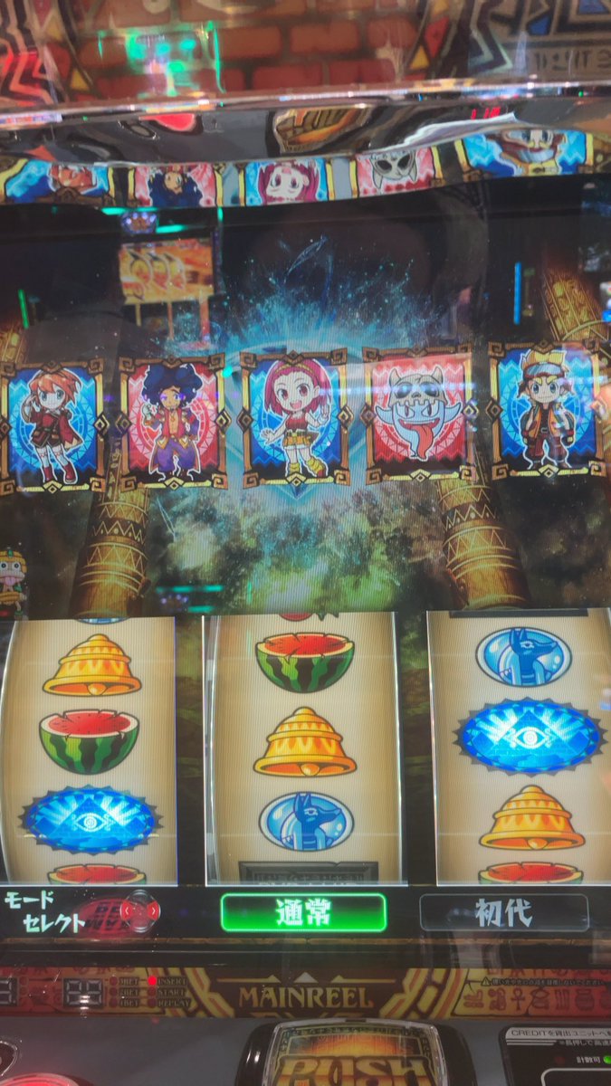 tabo_peko's tweet photo. ノーペアでフィニッシュ　伝説モードに期待 https://t.co/2OXWKPWpfA