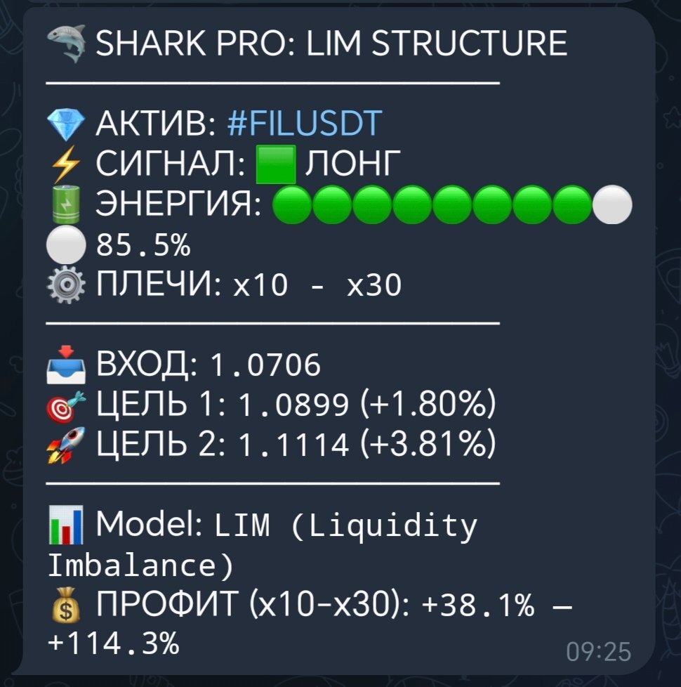 SHRXtoken's tweet photo. #FIL #PUMP 🚀 #crypto #cryptotrading #bitcoin #altcoins #binance    #bybit #okx #mexc    #bitget    #tradingview #pinescript #indicator #scalping #daytrading #priceaction #futures #btc #eth #forex #technicalanalysis #bot https://t.co/lZOj5jn5d1