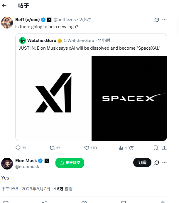 金狗猎手命king tweet media