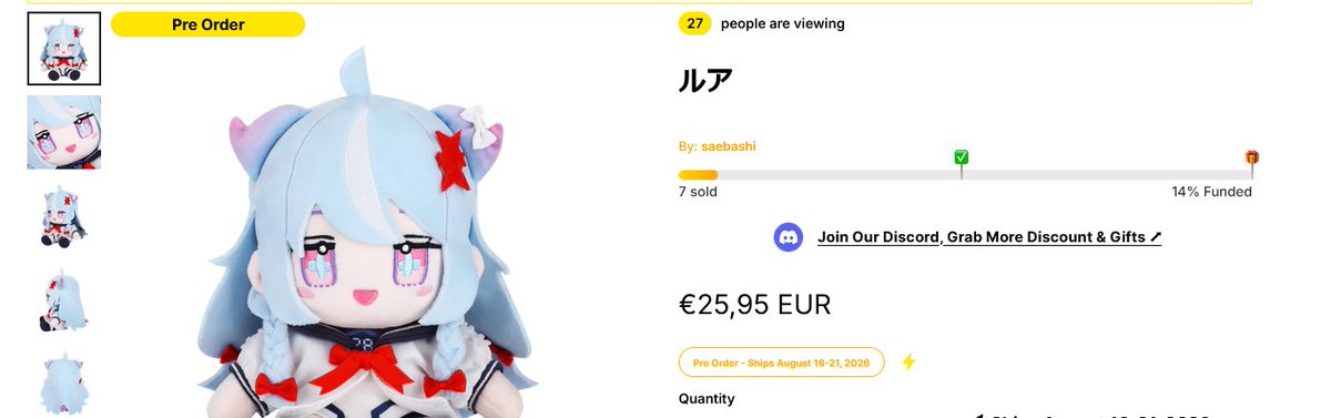 Tsumikuu's tweet photo. Finally could order one. 
Anyone who is looking for a cute plushy please go ahead and buy this one too! https://t.co/kX5wrTpoWW
