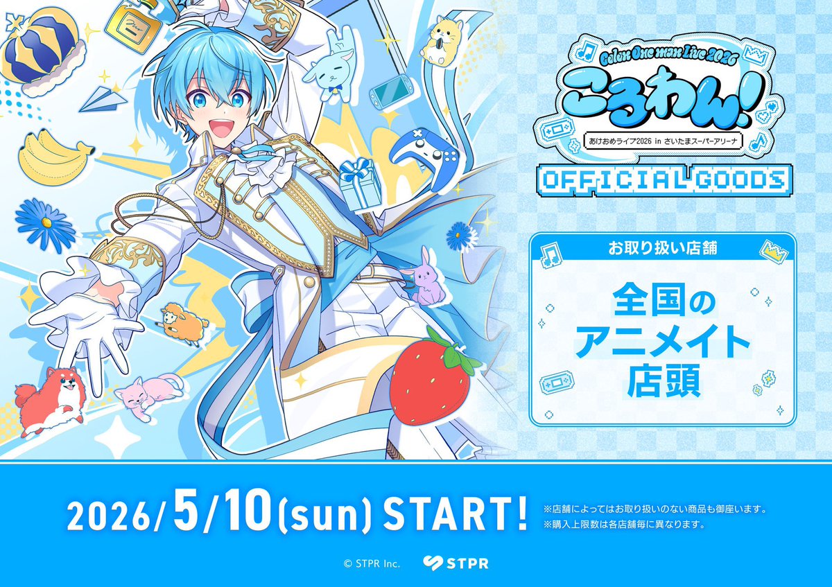 たた tweet media