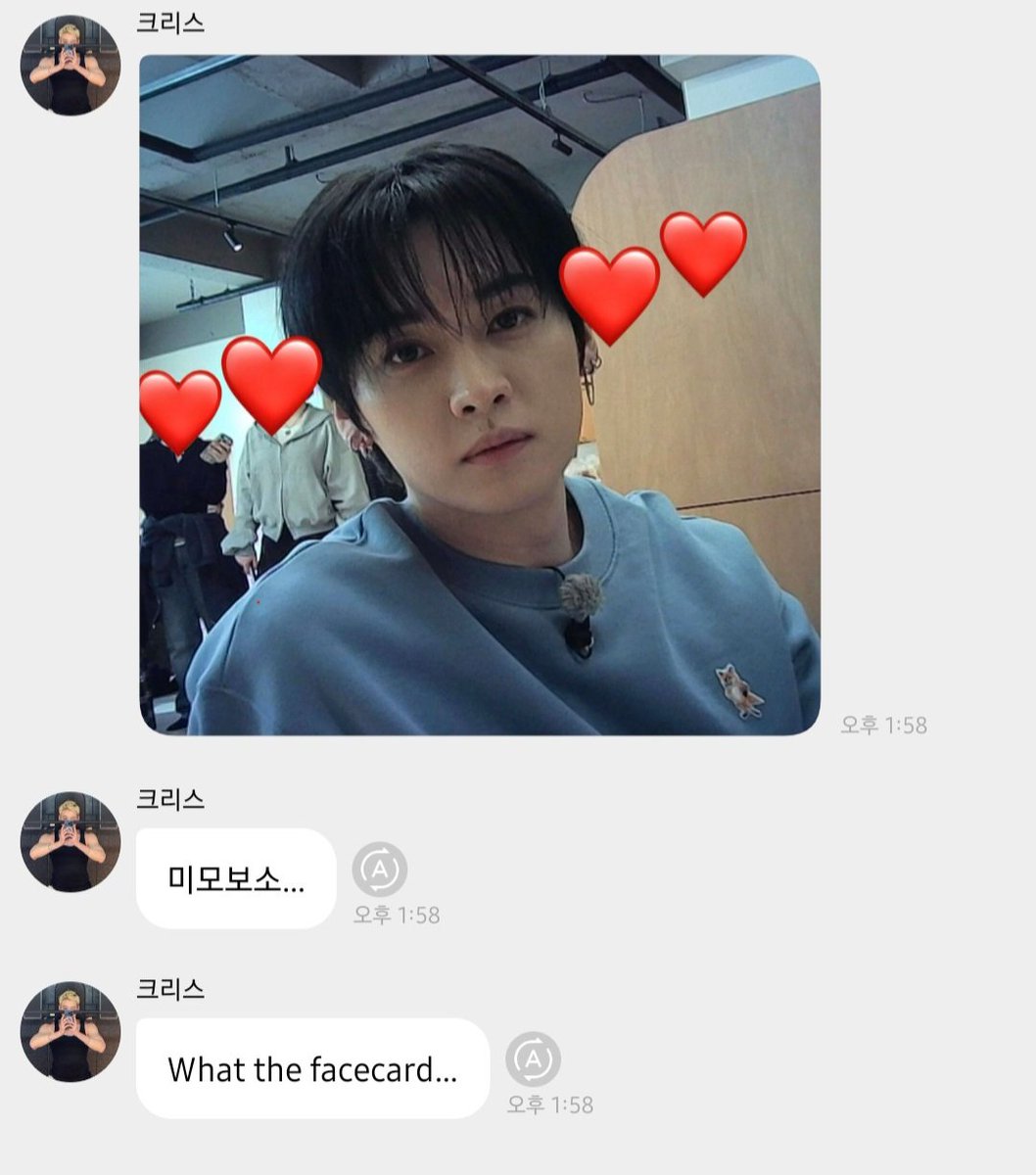 별같은존재우리현진이🌟 tweet media